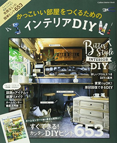 バックナンバー 表紙画像 2