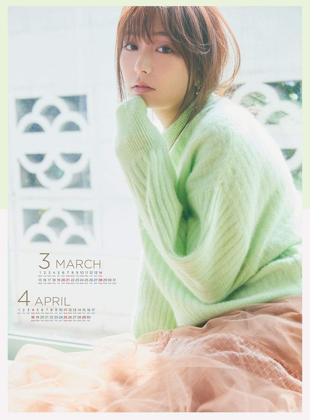 トライエックス 宇垣美里 21年カレンダー 壁掛け B2 Cl 180 アダルトカレンダー 文房具 オフィス用品 Amazon