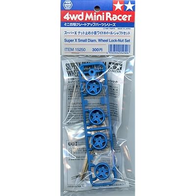 Tamiya 4WD Mini Racer Super X Small Diam. Wheel India | Ubuy