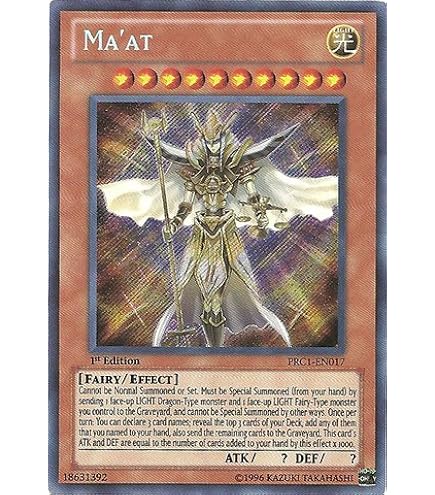 Mystic Mine Yugioh Yu-Gi-Oh! Card  MYSTIC MINE 1ST EDITION MGED-EN047   Gold Rare Mint/Near Mint Condition Mystic Mine 1st Edition Gold Rare Yugioh  Card Near Mint