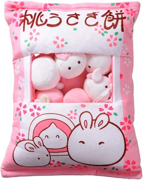 Amazon Oiseauvoler 抱き枕 クッション 可愛い うさぎ ぬいぐるみ入り 抱きまくら おもちゃ 8枚入り プレゼント 35x45cm ラグ カーテン ファブリック オンライン通販 Amazon Oiseauvoler 抱き枕 クッション 可愛い うさぎ ぬいぐるみ入り 抱きまくら おもちゃ 8枚入り プレゼント 35x45cm ラグ カーテン ファブリック オンライン通販