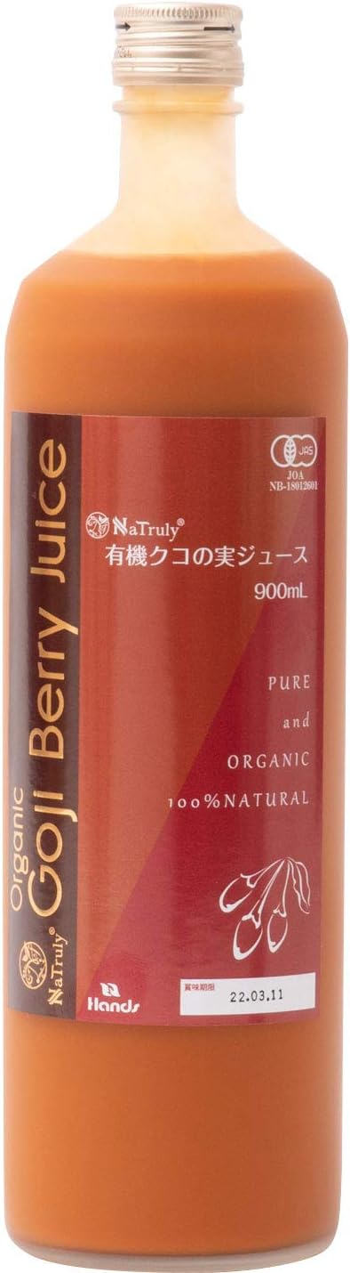 NaTruly 有機JAS認定 クコの実 ジュース 900ml　オーガニック ゴジベリー ジュース