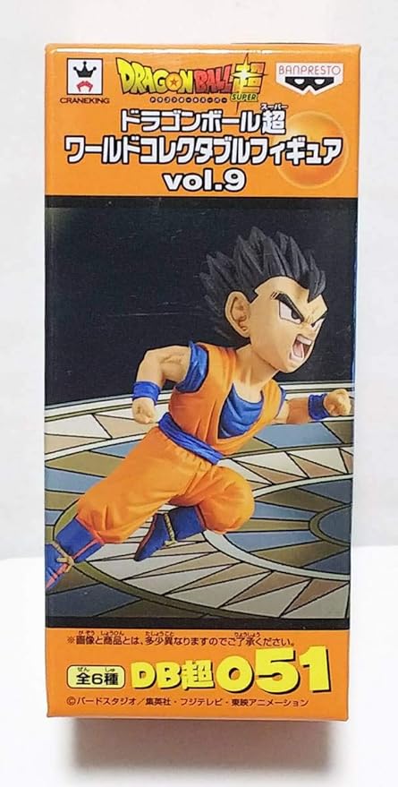 Amazon ドラゴンボール超 ワールドコレクタブルフィギュア Vol 9 Db超051 孫悟飯 バンプレスト フィギュア ドール 通販