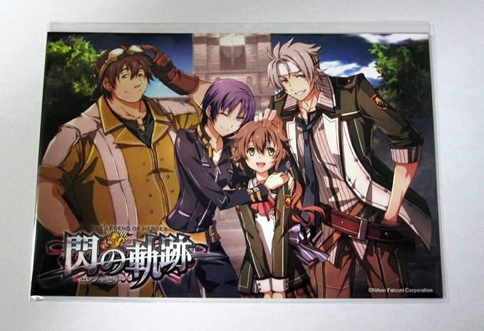 アンゼリカ 軌跡