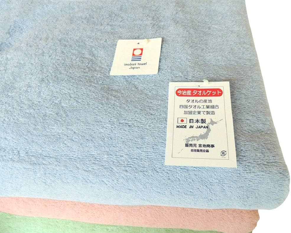 記事番号:140779/アイテムID:5206730の画像