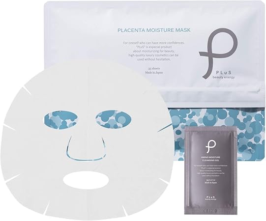 Amazon プリュ ルイール スキンケアセット プラセンタ モイスチュアマスク サシェ パック 35枚入 クレンジング 5g フェイスパック メイク落とし 日本製 プリュ フェイスパック 通販