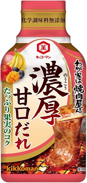 Amazon キッコーマン食品 わが家は焼肉屋さん 濃厚甘口だれ 210g 4本 キッコーマン たれ 料理ソース 通販