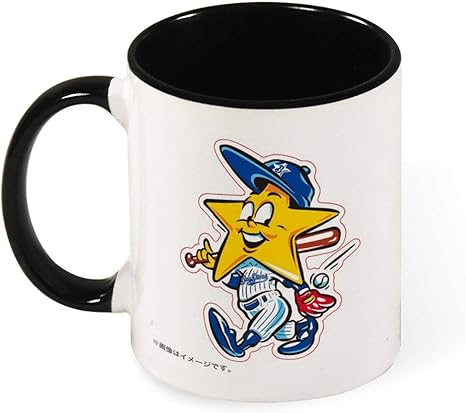 Amazon 横浜ベイスターマグカップ パターン コーヒーカップ お茶カップ ビッグマグ 330cc 陶器 おしゃれコップ おもしろ かわいい 景品 マグ 贈答品 男性 女性 贈り物 人気ギフ 食器 グラス カトラリー オンライン通販