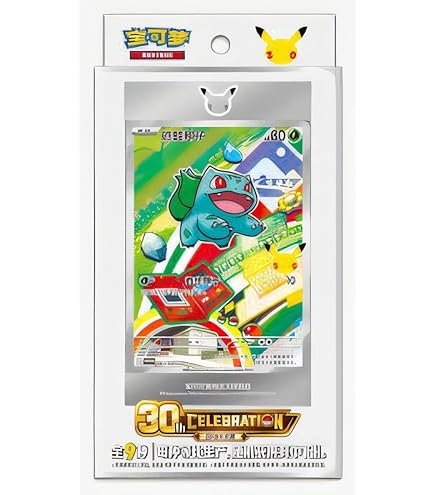 Amazon.com: Pokemon TCG: 25th Anniversary Collection Special Set