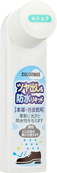 Amazon Co Jp コロンブス 簡単お手入れ 本革 合皮靴用 ツヤ出し 防水リキッド 40ml メンズ ムショク Free シューズ バッグ