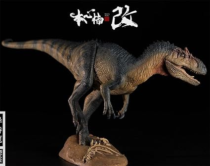allosaurus figure