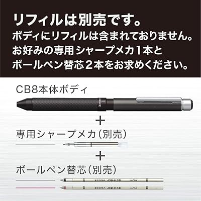 Buy Only Sb23 Cfs Holder Zebra Scharbeutz Carbon X Cb8 Flash Silver Japan Import Online In Kazakhstan B001qsosus