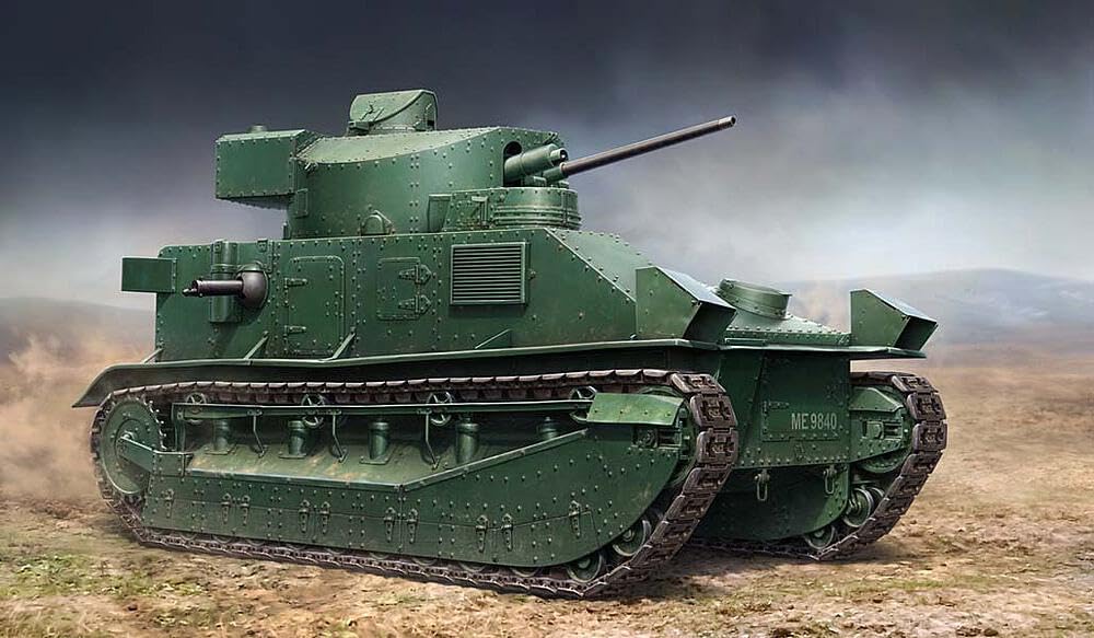 Hobbyboss 1:35 - Vickers Medium Tank MKII**
