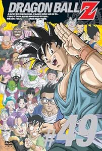 Amazon Com Dragonball Z Vol 49 Region 2 Movies Tv