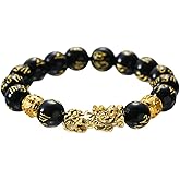 IS4U Feng Shui Pixiu Wealth and Luck Bracelet Black Obsidian Pixiu Bracelet Gold Dragon Lucky Charm Bracelets Prosperity Buddha Beams Elastic Bracelets for Men and Women