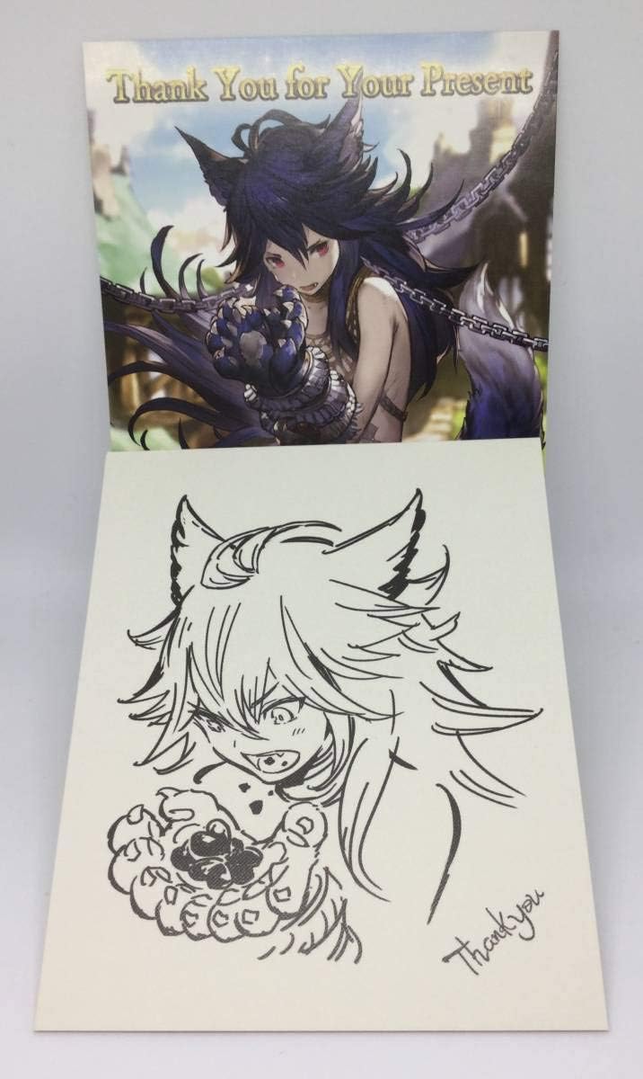 Amazon Co Jp フェンリル グラブル バレンタインお返し色紙 19 グランブルーファンタジー ホビー 通販 Amazon Co Jp フェンリル グラブル バレンタインお返し色紙 19 グランブルーファンタジー ホビー 通販