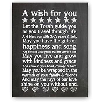 Let the Torah Quote Chalkboard Style Plaque, The Perfect Bar Mitzvah or Bat Mitzvah Gift (8x10