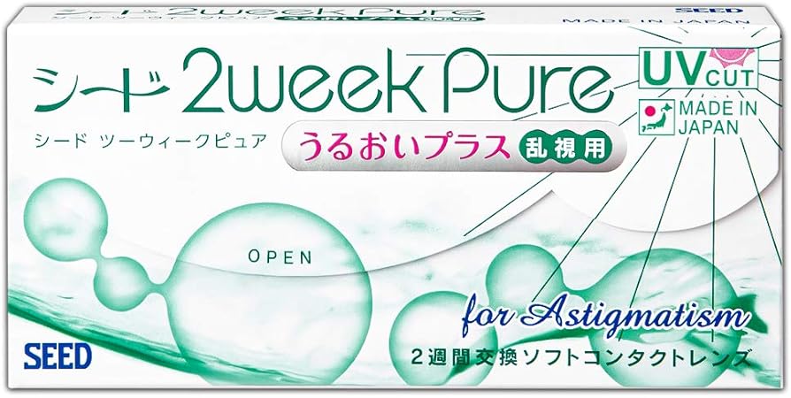 Amazon 2ウィークピュア うるおいプラス 乱視用 P 4 50 Cyl 1 75 Ax180 ピュア ソフトコンタクトレンズ