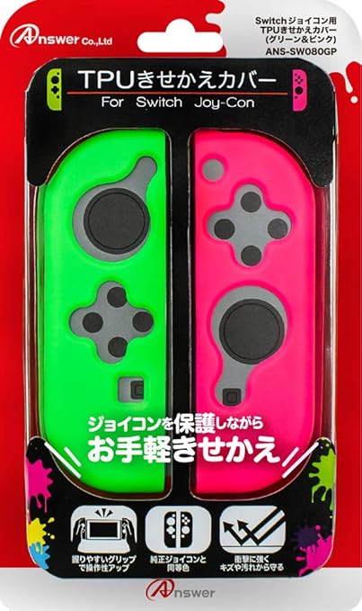 Amazon Switchジョイコン用 Tpuきせかえカバー グリーン ピンク 周辺機器 アクセサリ
