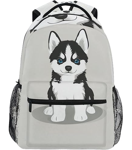 S Husky Dark Red Backpack for Boy Girl Bookbag School Bag Daypacks for Women