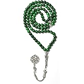 AzanClk Premium Tasbih, Muslim Prayer Beads, 99 Beads (8mm), Green Chalcedony, Unisex, 22 Inches