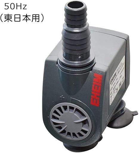 Amazon Co Jp 水中ポンプ コンパクトオン 1000 50hz エーハイム ホビー