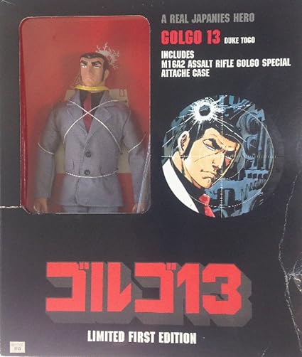 Amazon Com ゴルゴ13 デューク東郷 アクションフィギュア Limited First Edition Toys Games Amazon Com ゴルゴ13 デューク東郷 アクションフィギュア Limited First Edition Toys Games