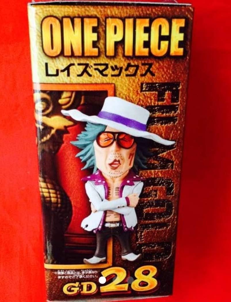 Amazon ワンピース レイズマックス Gd28 Vol 4ワールドコレクタブル フィギュア ワーコレ フィギュア ドール 通販