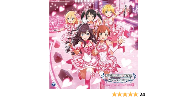 Game Music Idolmaster Cinderella Maste Jewelries 003 Original Soundtrack Amazon Com Music