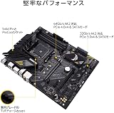ASUS TUF GAMING B550-PLUS ATX Motherboard AMD AM4 DDR4 B550 Chipset view 2