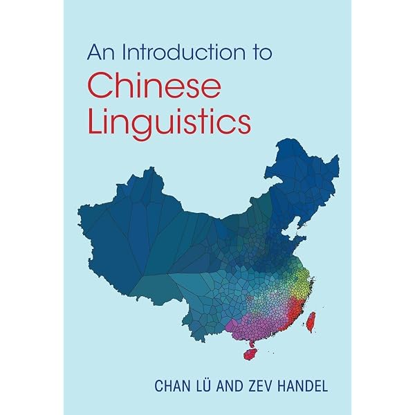 Amazon.com: An Introduction to Chinese Linguistics: 9781009381635
