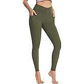 PERSIT Softness High Waisted Yoga Pants 25" / 28" - Workout Leggings for Women Luxurious Comfort