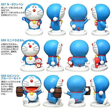 Amazon ドラえもん 100体レジンフィギュアコレクション セット第7弾