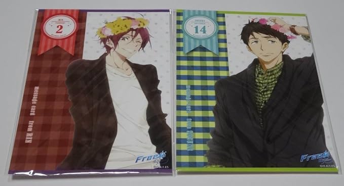 Amazon Co Jp 山崎宗介 松岡凛 メッセージ入 京アニ限定 ポストカード セット Free Es Birthday Party 誕生日 バースデー ラバーストラップセット ホビー