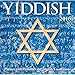 2016 Yiddish Box Calendar New Year Gift