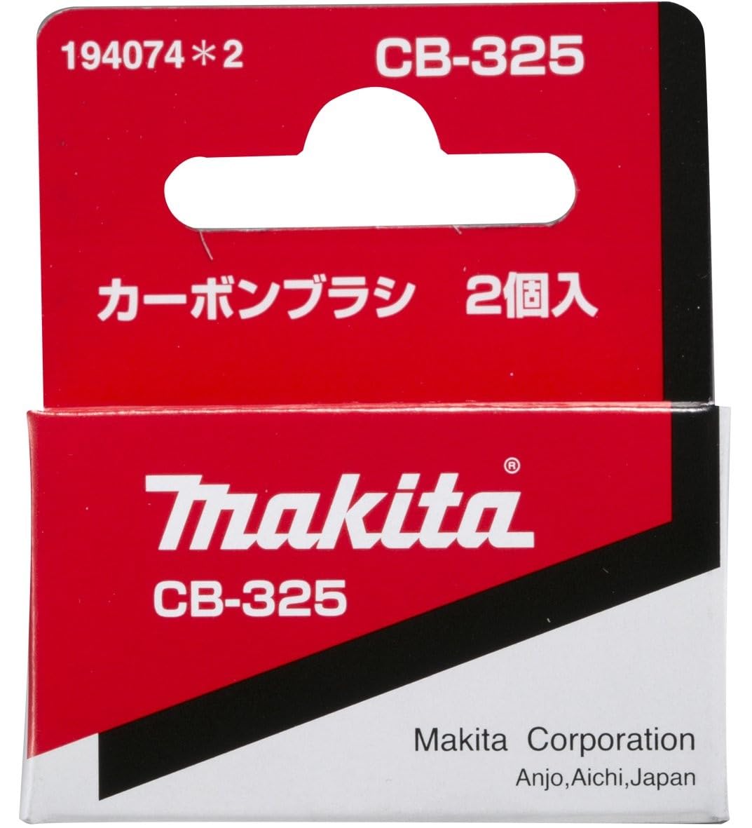 Makita Carbon Brush CB-325 9553-9555 9565H