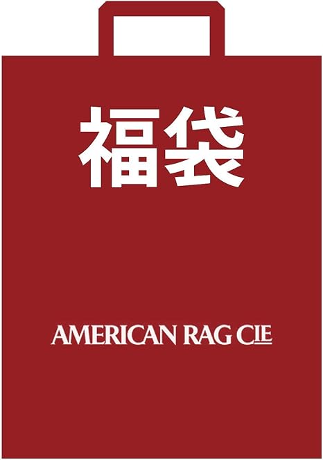 Amazon アメリカンラグシー 福袋 レディース5点セット アウター ニット ワンピース シャツ 帽子 299 Arc L171 Fk001 アソート 日本 F 日本サイズs M相当 福袋 通販