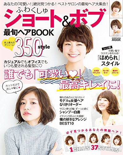 バックナンバー 表紙画像 1