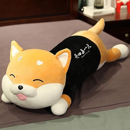 Amazon 芝犬抱き枕 柴犬 だきまくら ぬいぐるみ 可愛い 犬人形 大きい 萌え萌え 子供用 女の子 癒し系 昼寝枕 Pp フワフワ 柔らかい ソファー 車内 インテリア 店飾り 手洗い 誕生日 お祝い プレゼント ぬいぐるみ おもちゃ