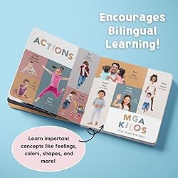 My First Tagalog Words Series