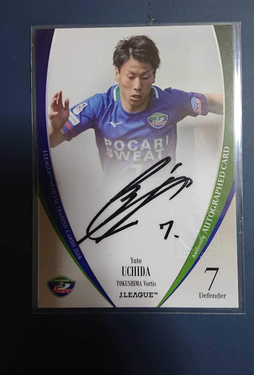 Amazon Co Jp m Jカード 18 内田裕斗 直筆サインカード 徳島ヴォルティス サガン鳥栖 ガンバ大阪 02 50 ホビー 通販 Amazon Co Jp m Jカード 18 内田裕斗 直筆サインカード 徳島ヴォルティス サガン鳥栖 ガンバ大阪 02 50 ホビー 通販