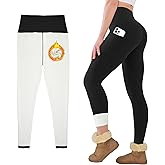 USAUPUP Fleece Lined Leggings for Women Buttery Soft High Waisted Tummy Control Winter Warm Legging Pants