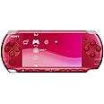 Sony PlayStation Portable (PSP) 3000 Series Handheld Gaming Console System - Red (Renewed)