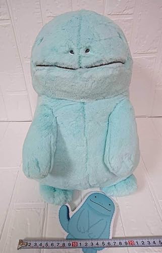 ヌオー ぬいぐるみ