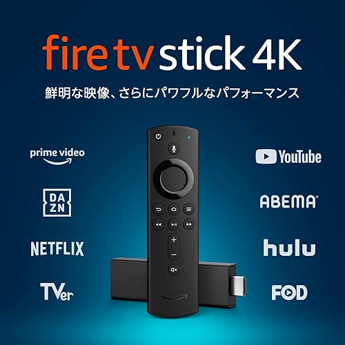 【14％OFF】Fire TV Stick 4K（画像は『Amazon.co.jp』より引用）
