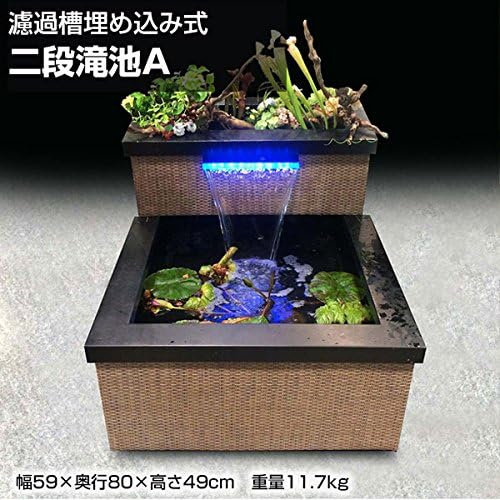 Amazon Co Jp ゼンスイ 二段滝池a Diy Tools Garden