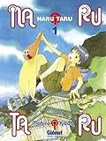 Image de Narutaru, Tome 1 (French Edition)