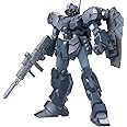Bandai Jesta Gundam UC, Hobby MG