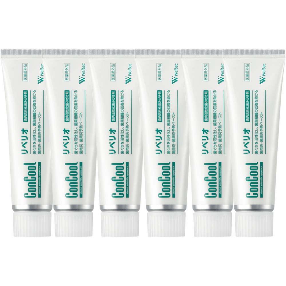 ウェルテック コンクールリペリオ (80g) 6本セット商品画像
