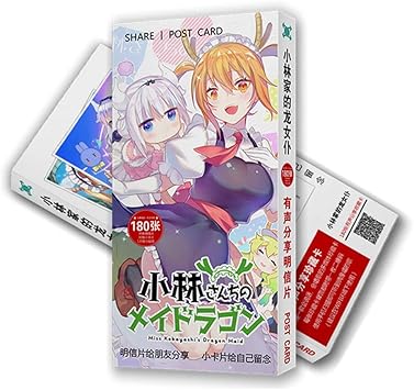 Anime Merchandise Amazon